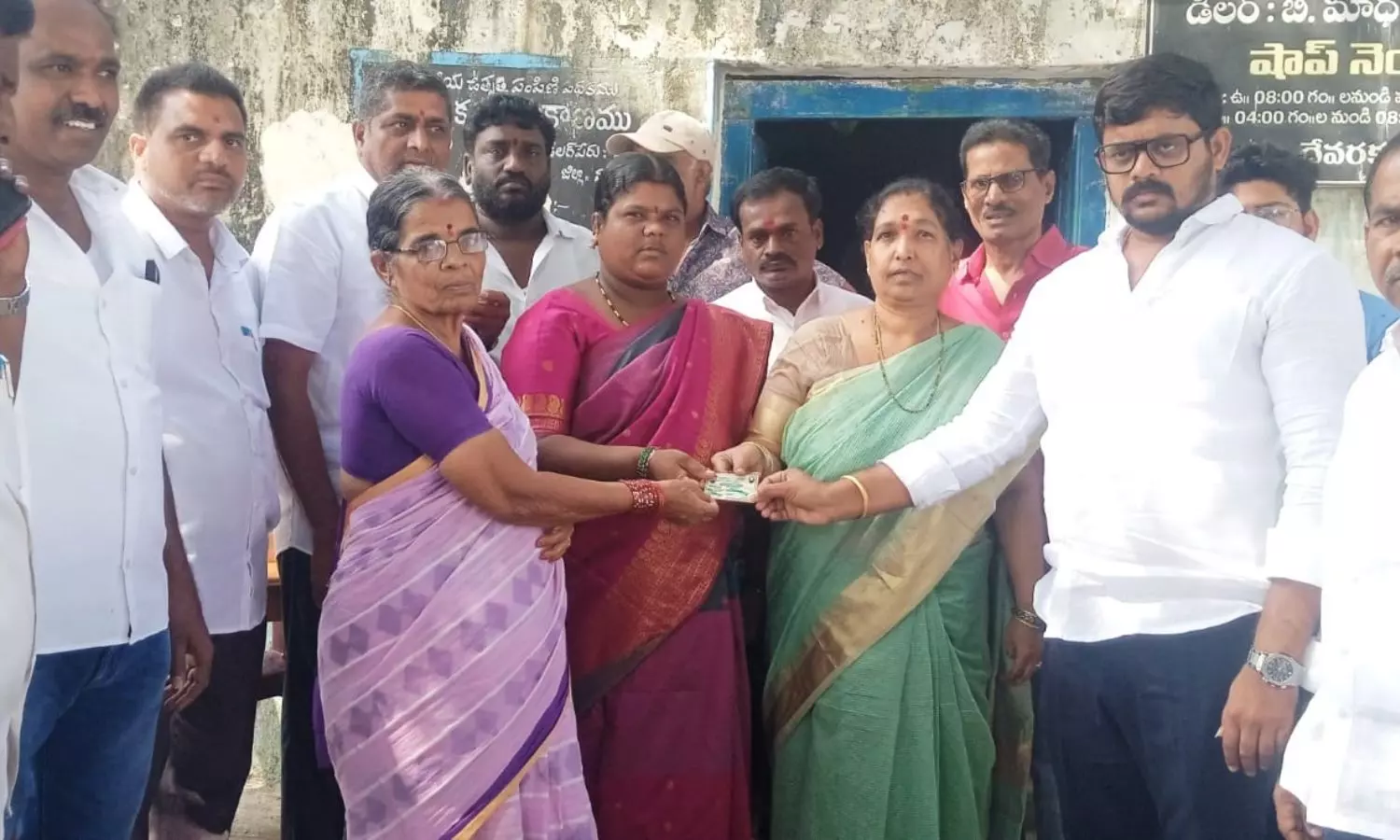 Devarakadra Devarakadra