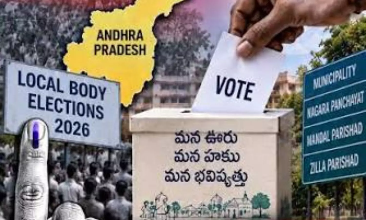 Amaravati Amaravati