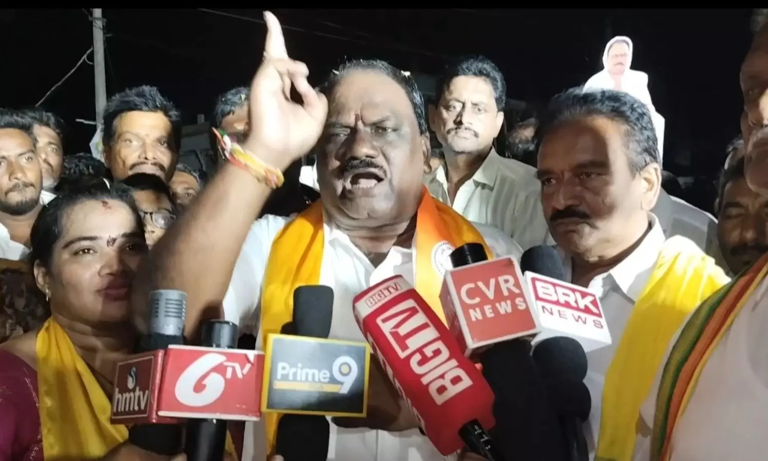 Nandigama Nandigama