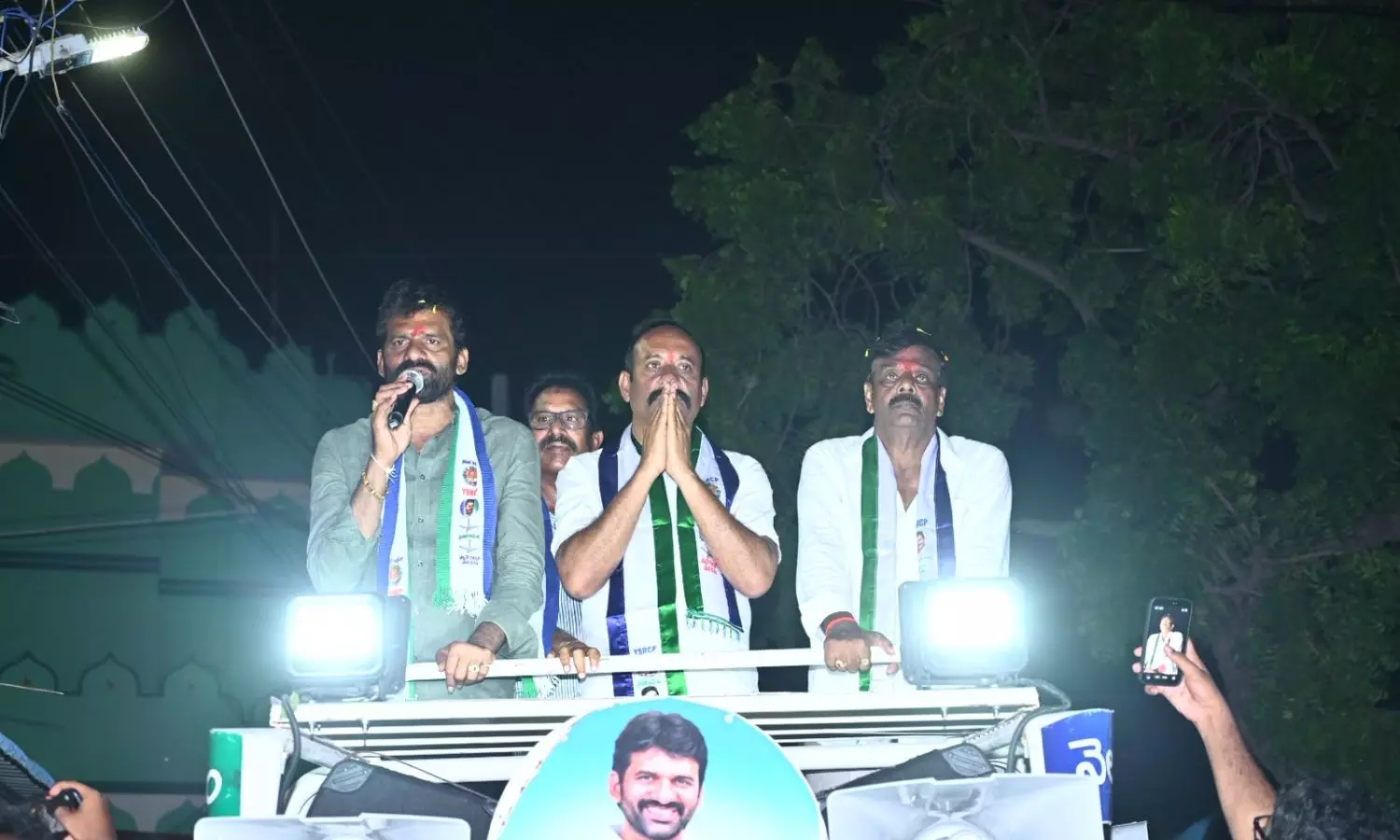 Nellore