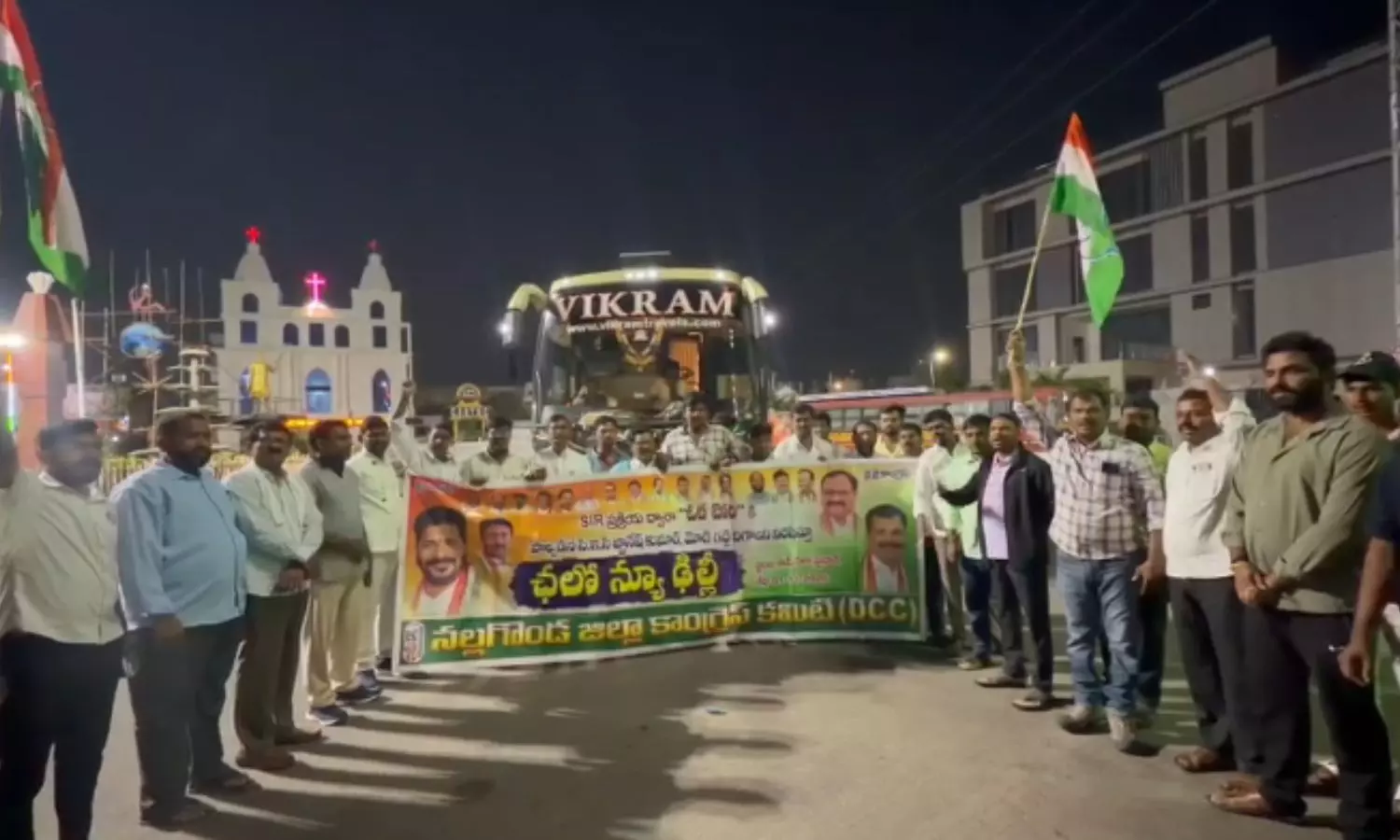 Nalgonda