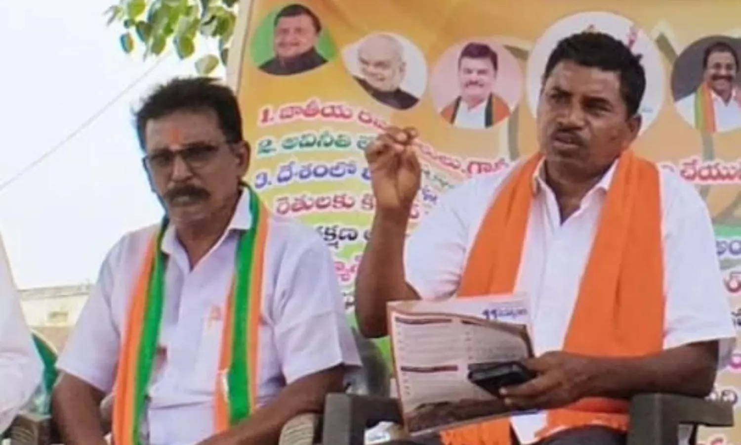 Kunavaram