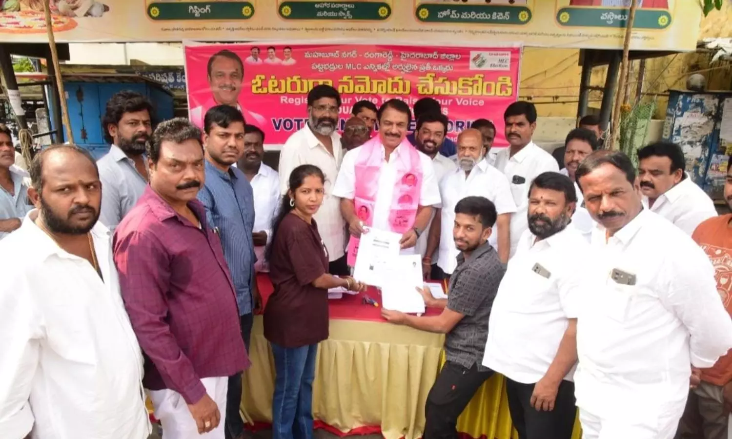 LB Nagar