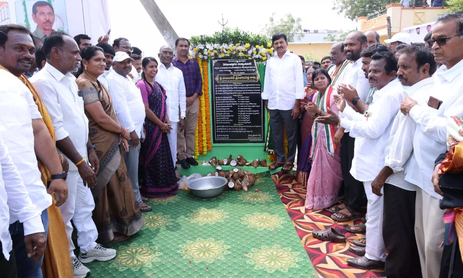 Khammam