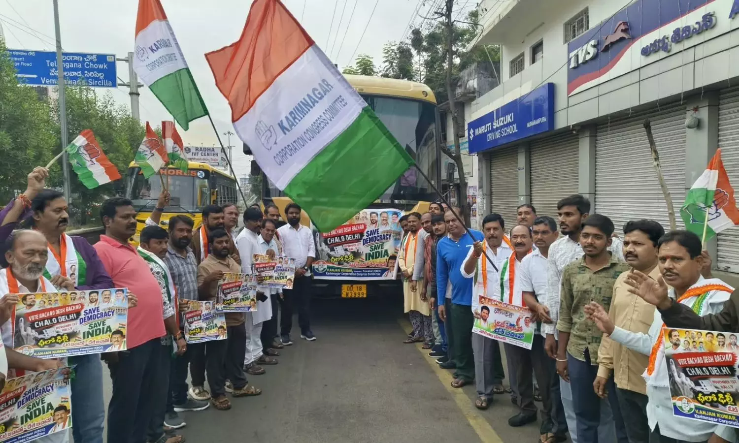 Karimnagar Karimnagar