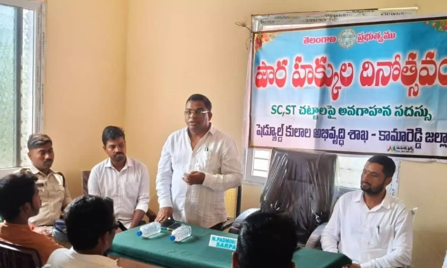 Kamareddy Kamareddy