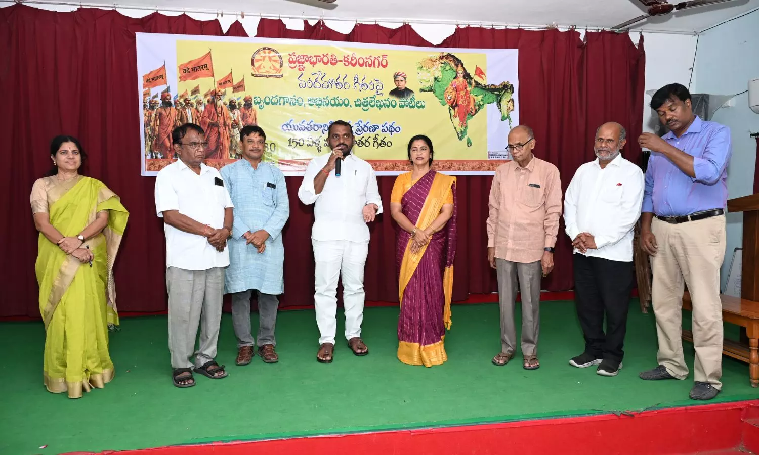 Karimnagar Karimnagar