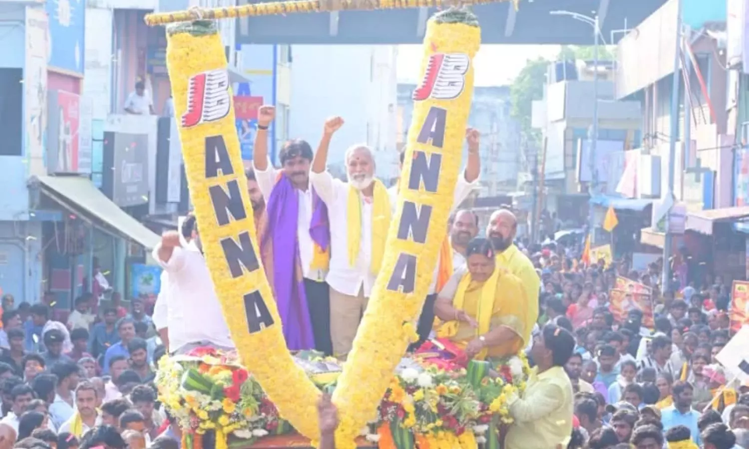 Tirupati Tirupati
