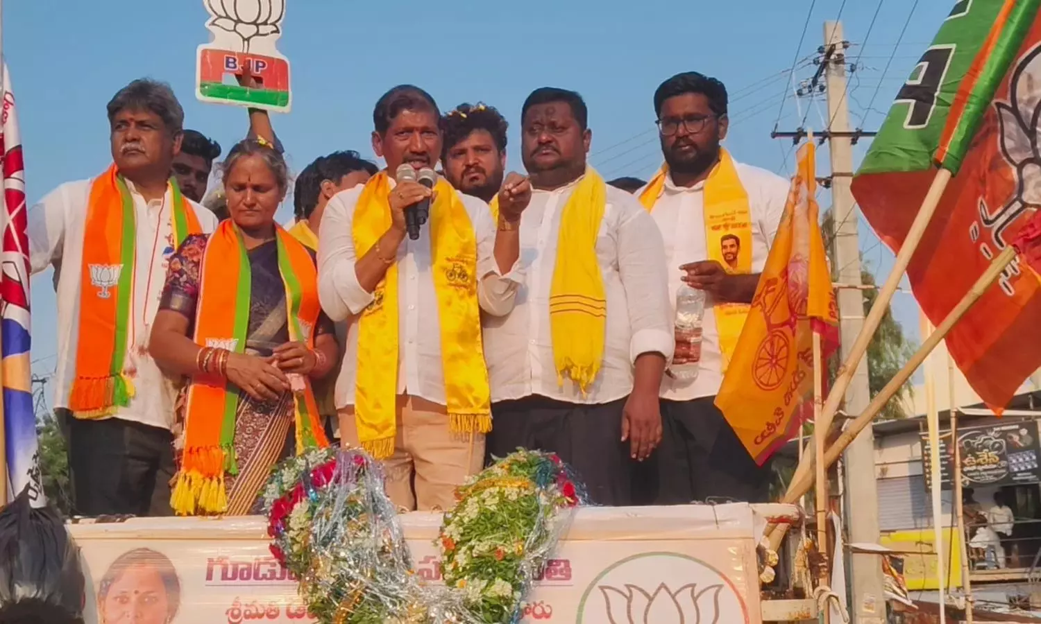 Kurnool Kurnool