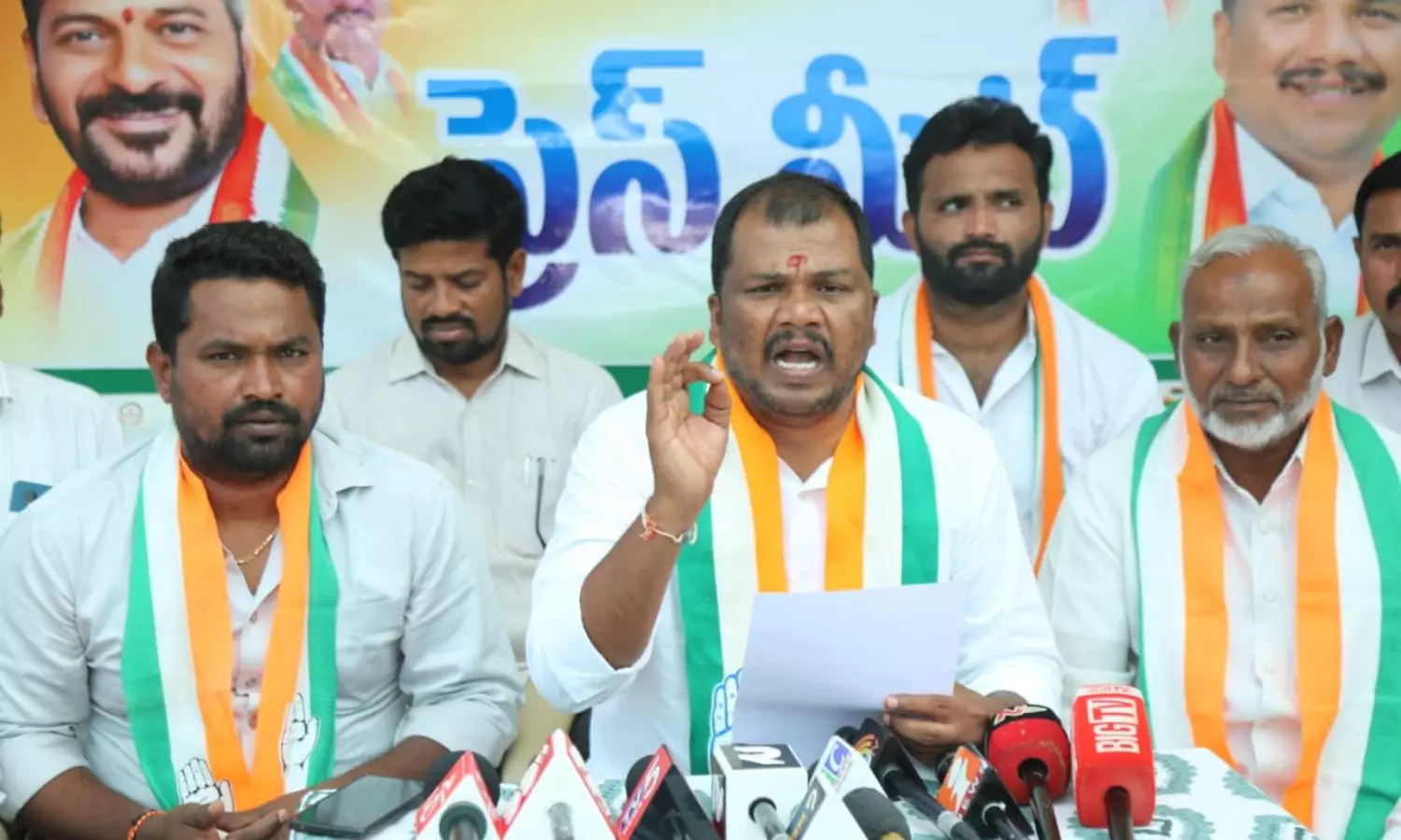 Nalgonda Nalgonda