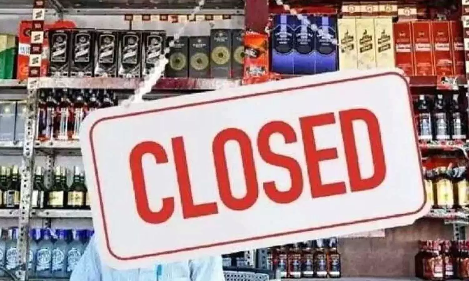 AP Wine Shops Closed AP Wine Shops Closed