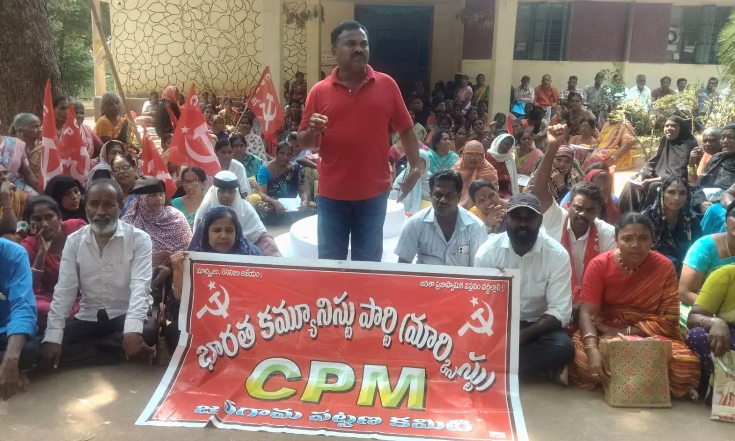 Jangaon Jangaon