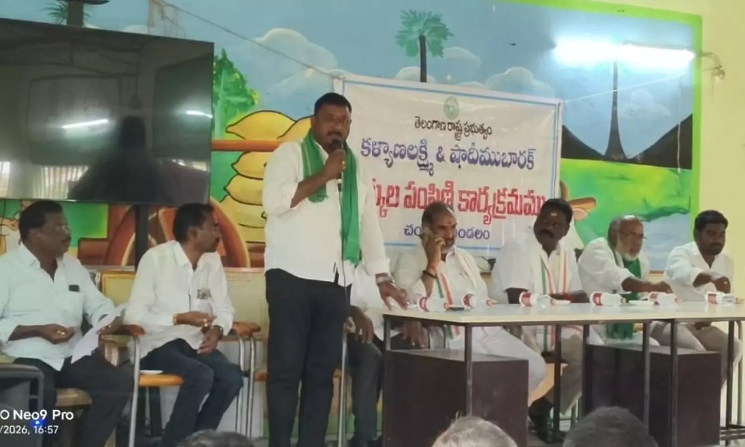Chandurthi Chandurthi