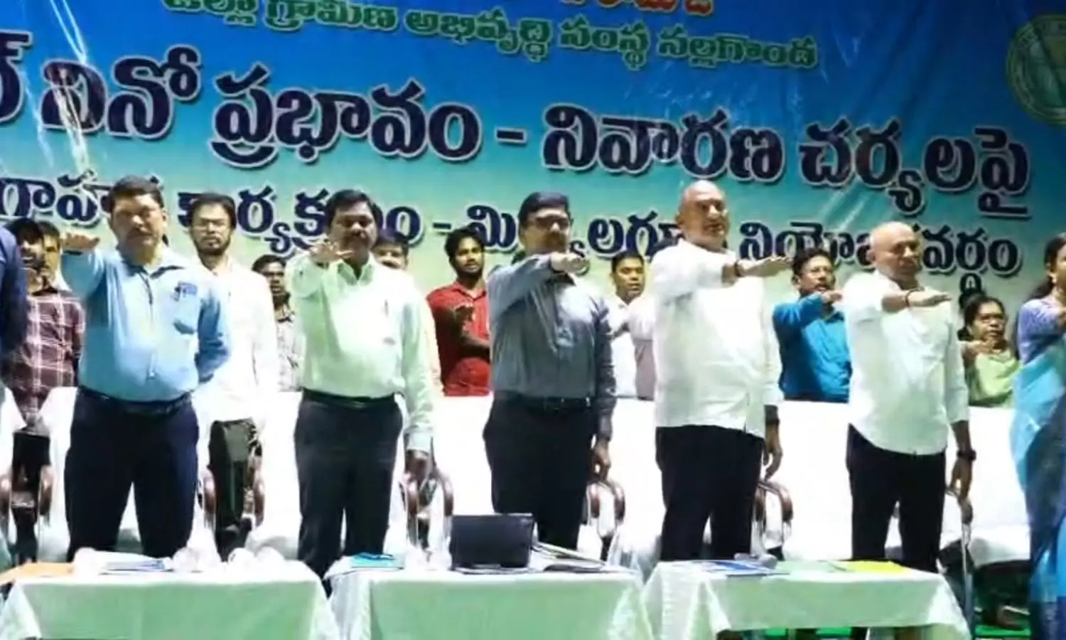 Miryalaguda