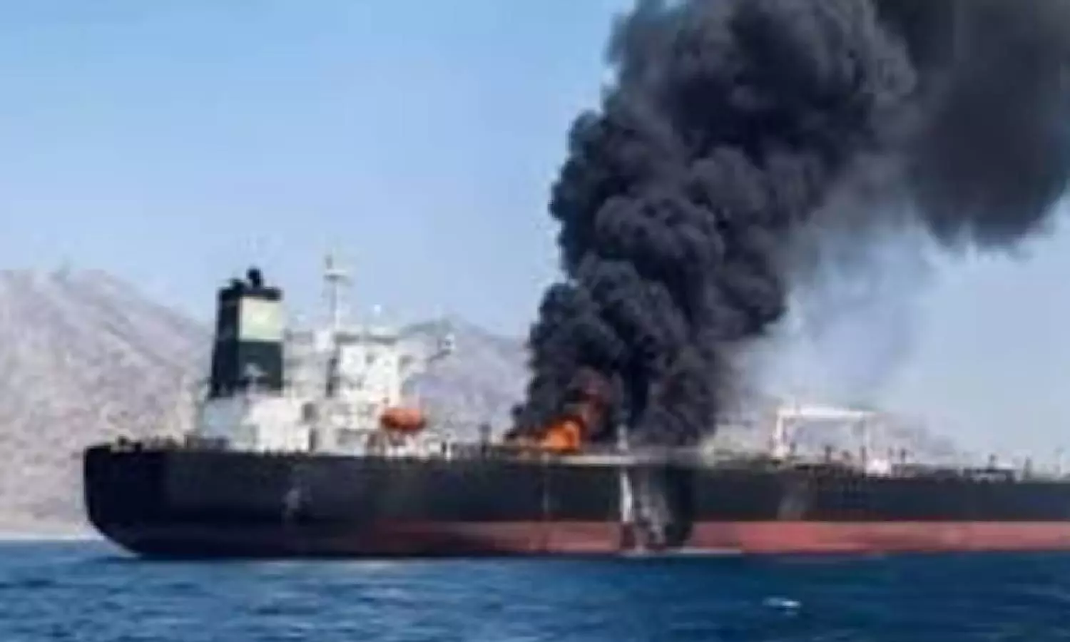 Strait of Hormuz Strait of Hormuz