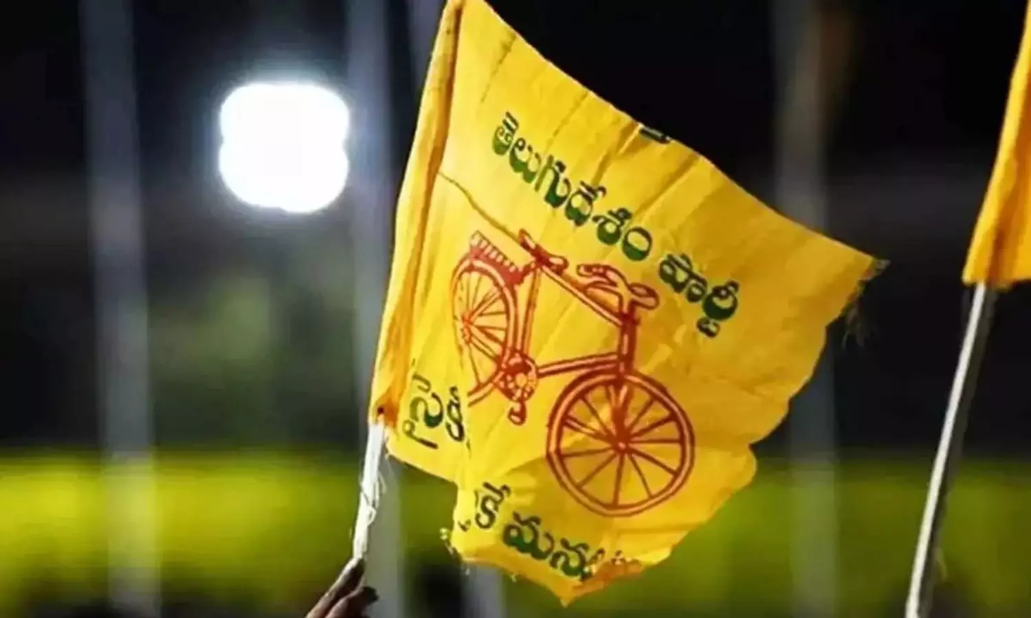 TDP TDP