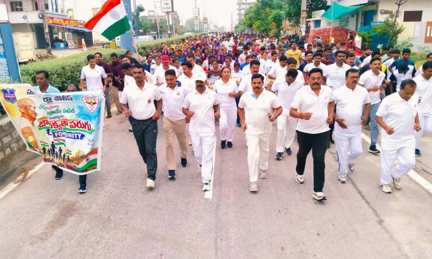 Suryapet Suryapet