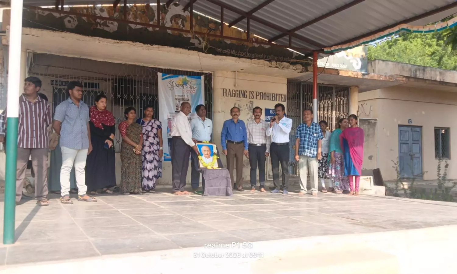 Kurnool