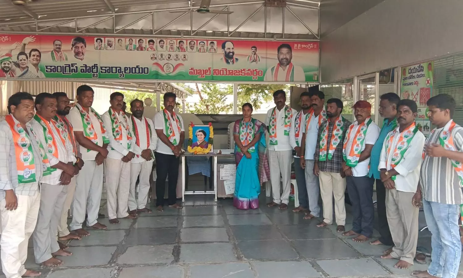 Makthal Makthal