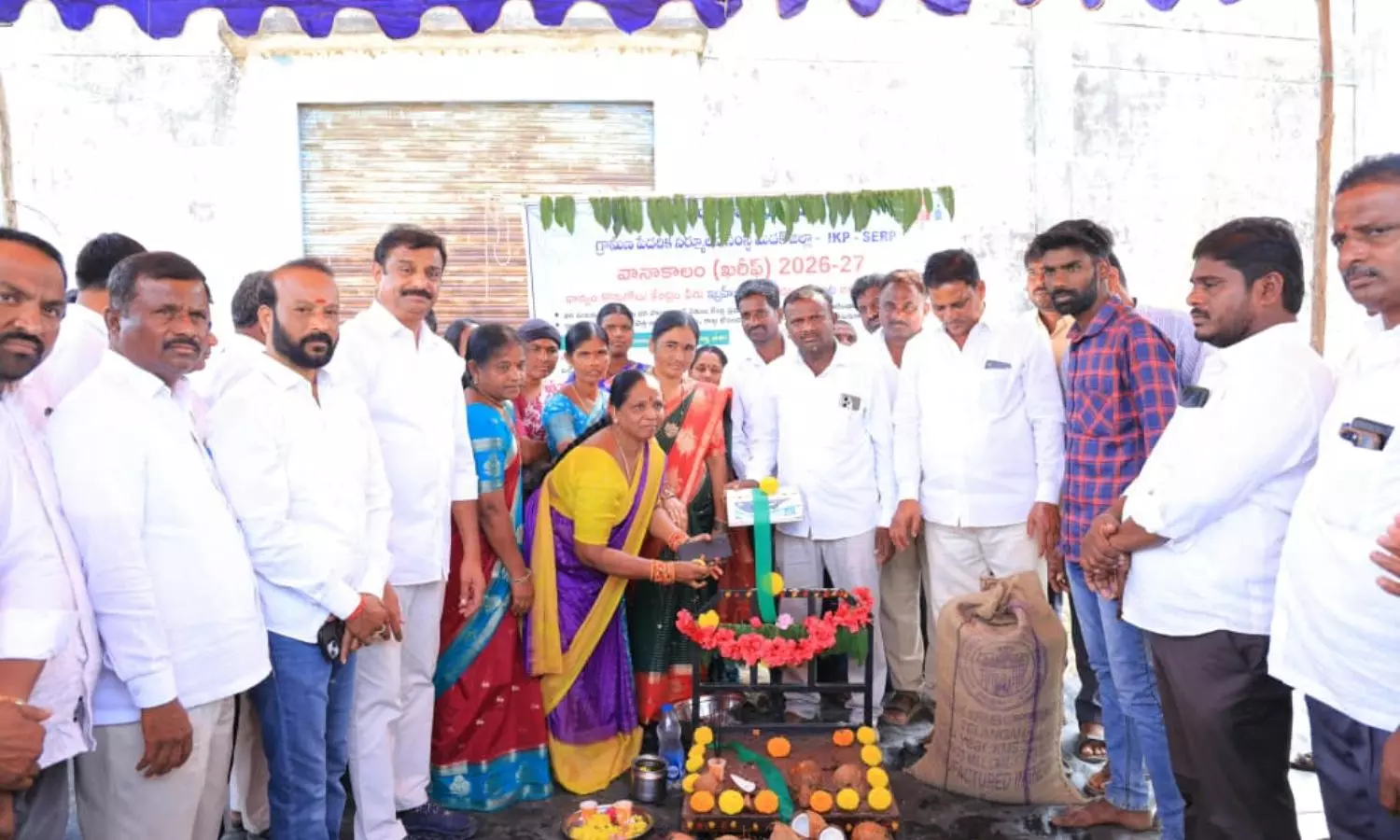 Siddipet Siddipet