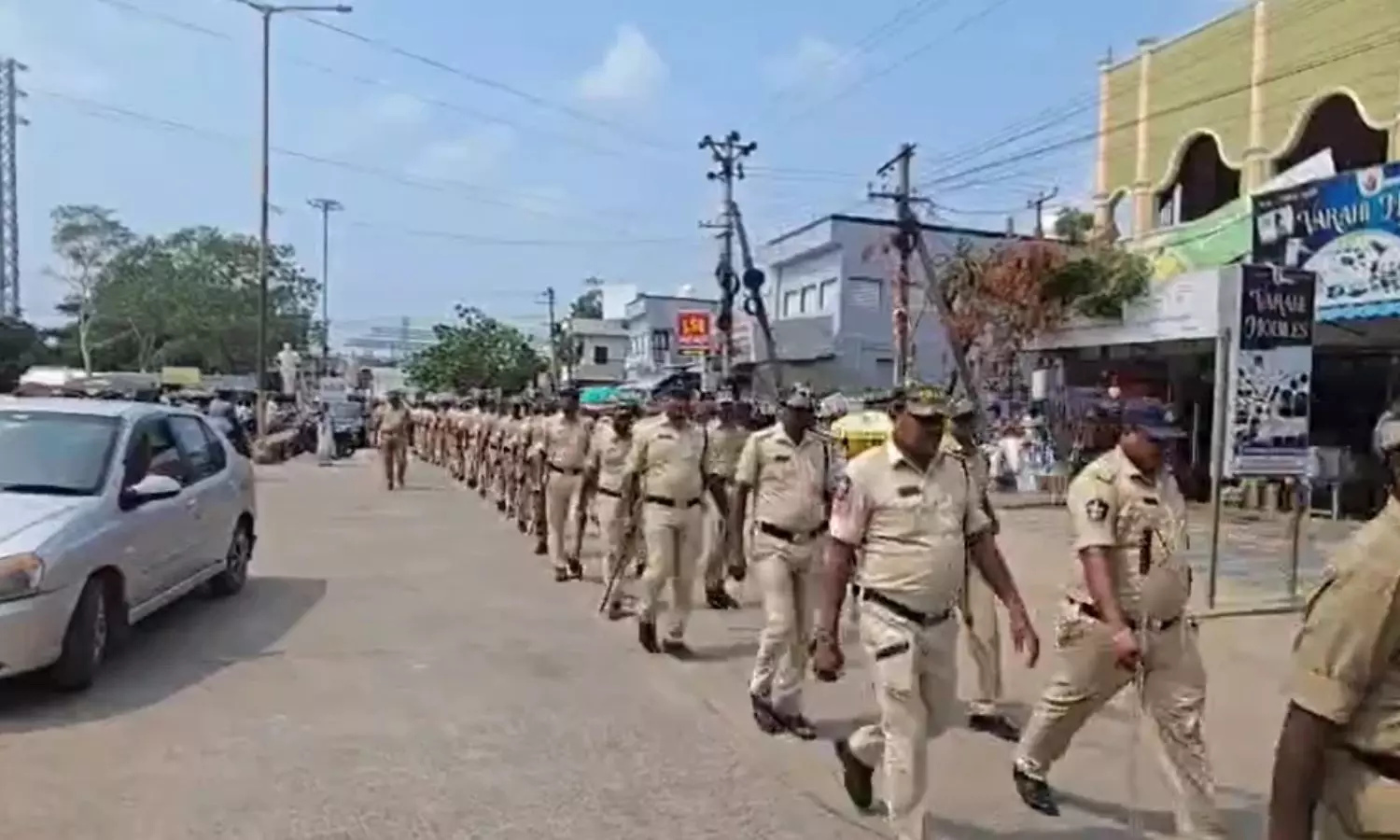 Repalle Repalle