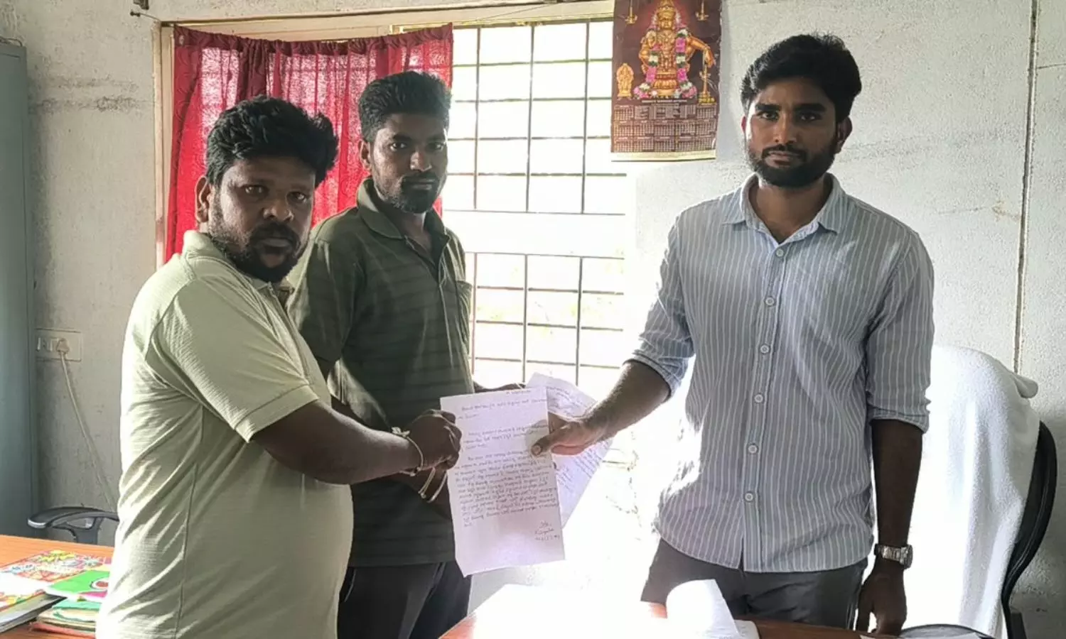 Suryapet Suryapet