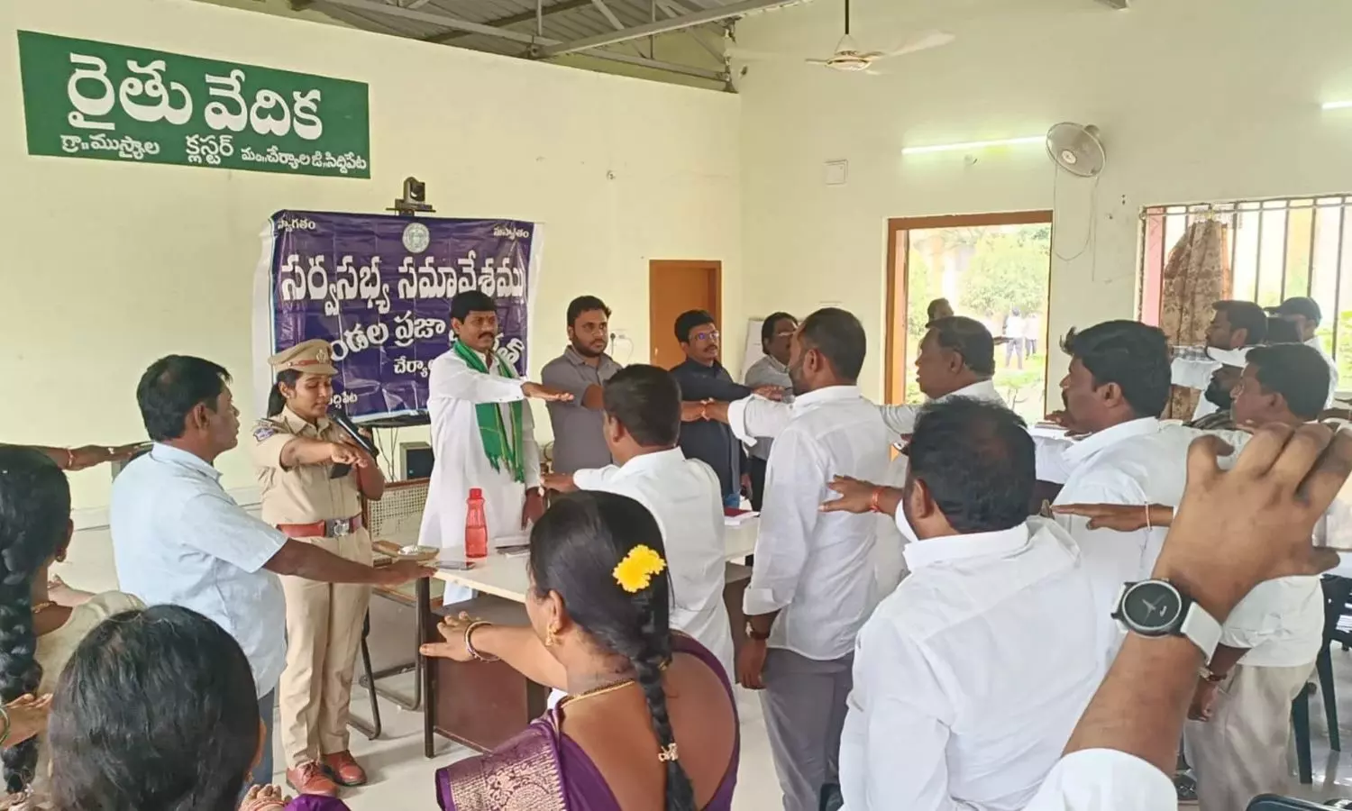 Cherial Cherial