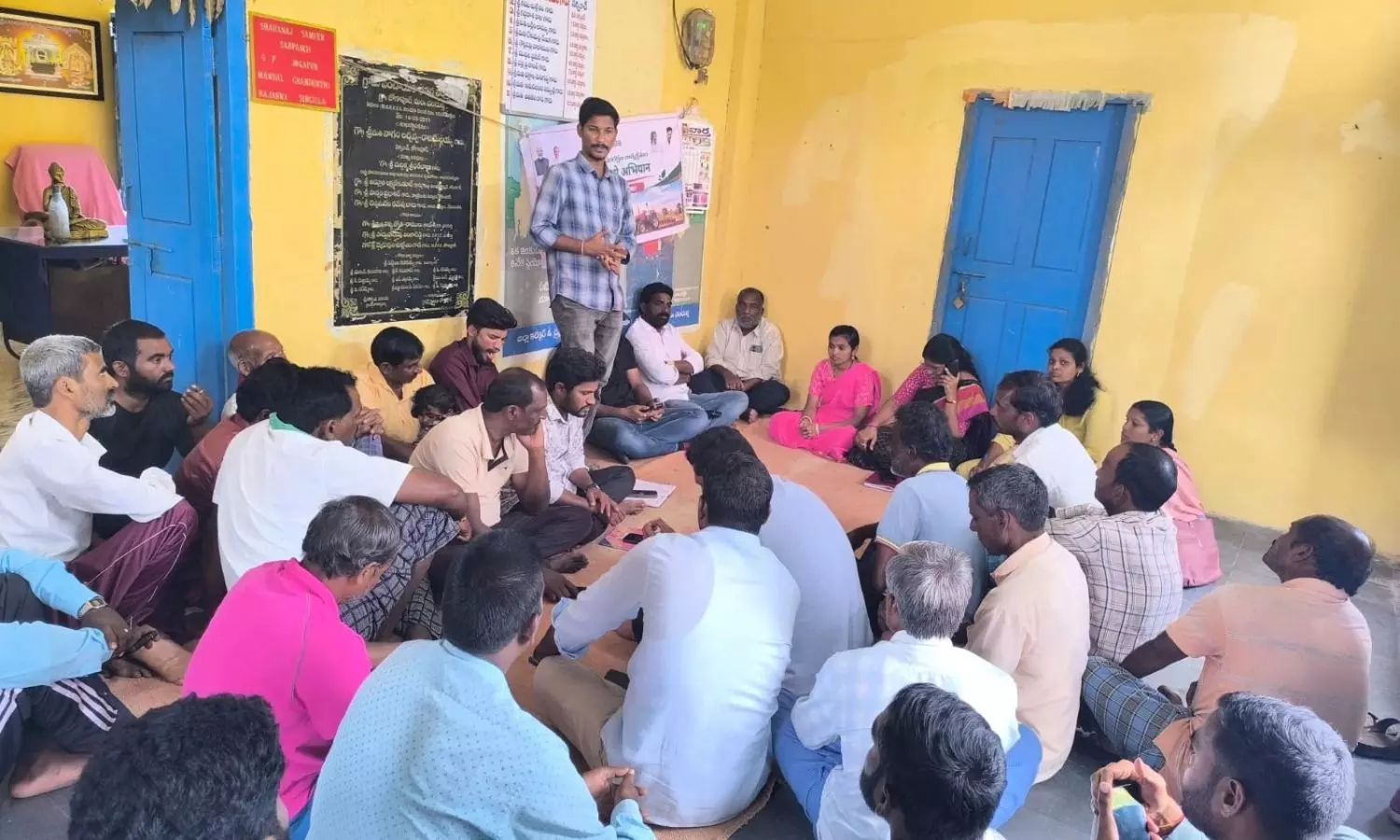 Chandurthi Chandurthi