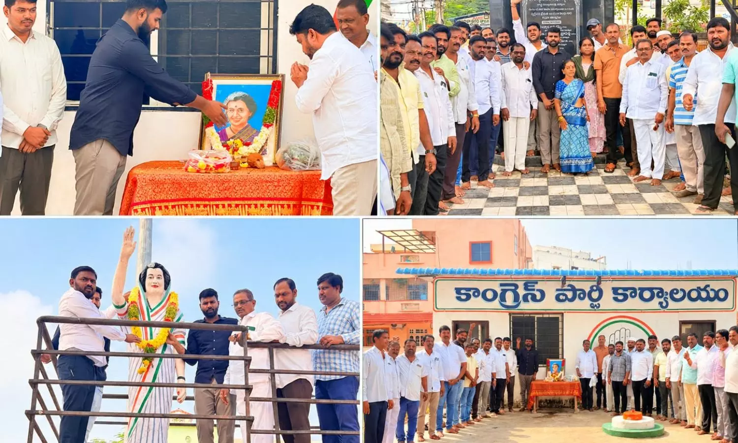 Boduppal Boduppal