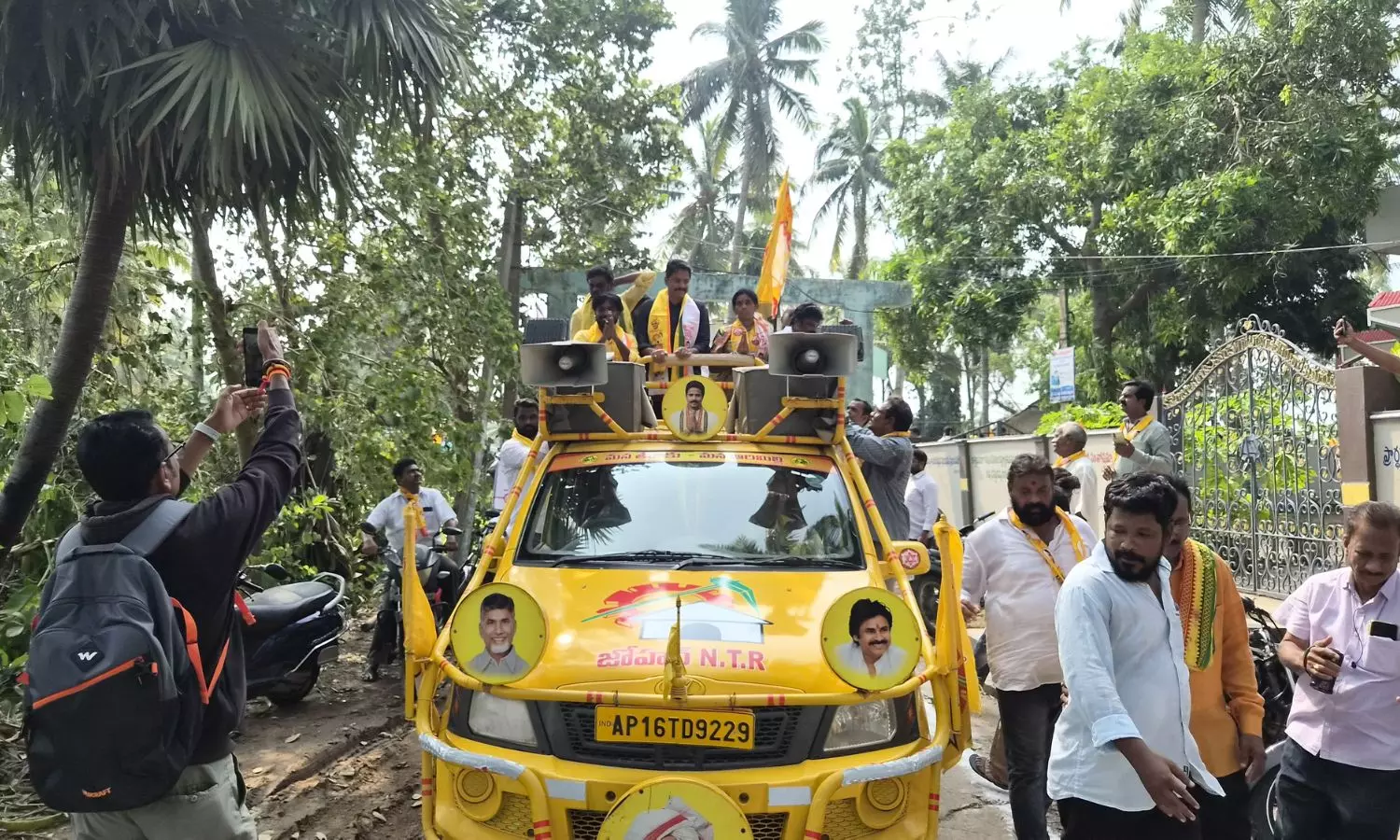 Tanuku Tanuku
