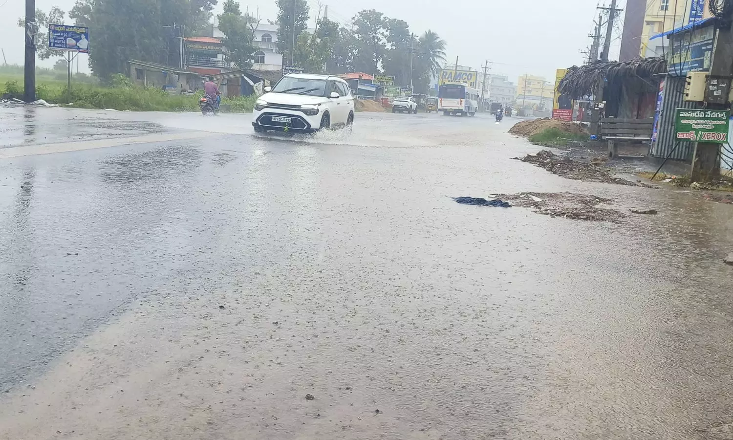 Srikakulam Srikakulam