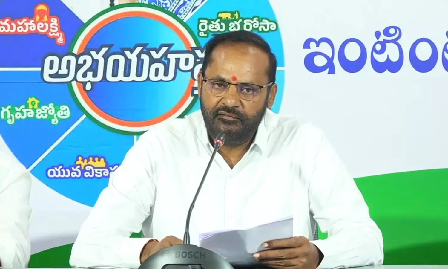 Hyderabad