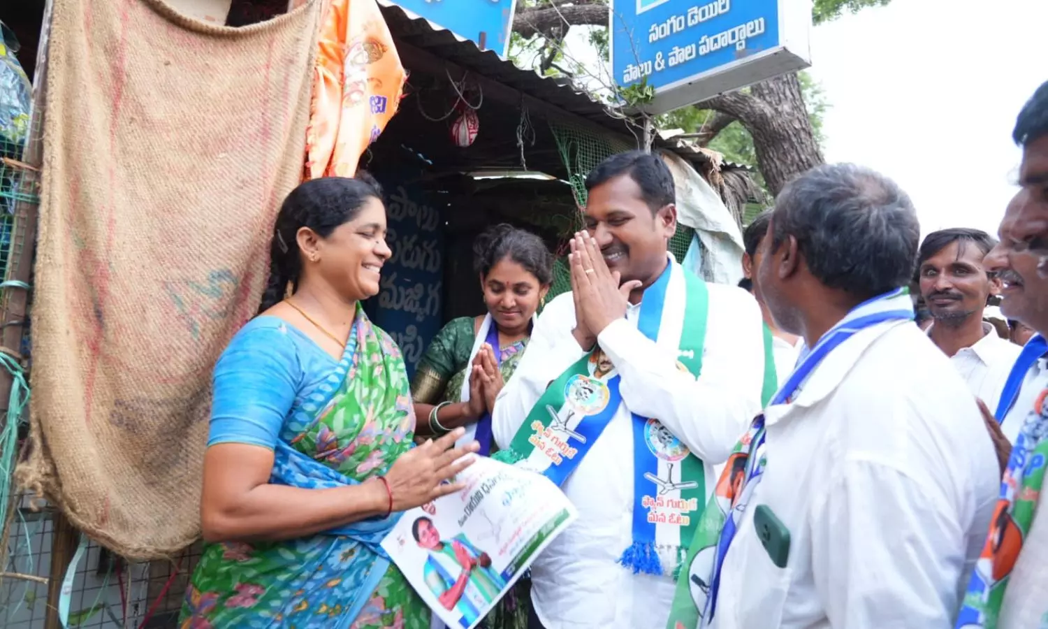 Vemulapadu
